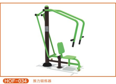 推力鍛煉器