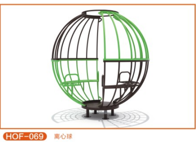 離心球